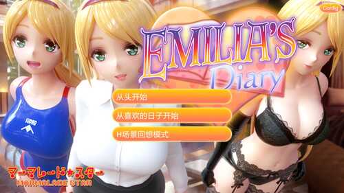 【PC/官中/SLG/3D/6.20G】艾米莉娅的日记 官方中文版★兔女郎+3D&SLG游戏+6.20G