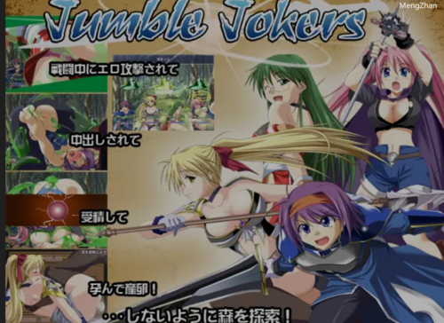 [爆款RPG/汉化/战斗] 淫荡的忍者少女玲【安卓/600M/夸克】