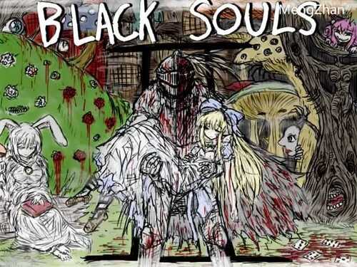 免费资源PC/黑魂同人:不可思议的国度 #BLACKSOULSII ~愛しき貴方へ贈る不思議の国~ #BLACKSOULSII v4.4 官方中文版-第5张图片-萌站 免费资源PC/黑魂同人:不可思议的国度 #BLACKSOULSII ~愛しき貴方へ贈る不思議の国~ #BLACKSOULSII v4.4 官方中文版-第5张图片-萌站