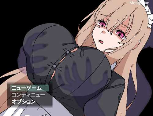[增添AZ]【探索RPG/女仆/偷摸强X/动态】被侵犯女仆的除灵方法（犯されメイドの除霊方法）V1.0 内置AI汉化【PC+安卓-900MB】