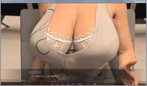【安卓/PC/汉化版/完结/中文/CG】拜访(The Visit) V1.21 中文汉化版★极致建模 PC+安卓&动态CG+补+5.0G-第6张图片-萌站 【安卓/PC/汉化版/完结/中文/CG】拜访(The Visit) V1.21 中文汉化版★极致建模 PC+安卓&动态CG+补+5.0G-第6张图片-萌站