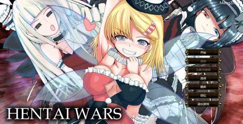 免费资源PC/SRPG/色情战争  #Hentai Wars   v1.2 AI汉化版+全CG存档