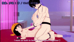 【69式 喷潮 爆操 黑丝 中出】新作--Pan wants to have sex DBGT hentai-第6张图片-萌站 【69式 喷潮 爆操 黑丝 中出】新作--Pan wants to have sex DBGT hentai-第6张图片-萌站