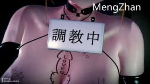 3D动漫合集
