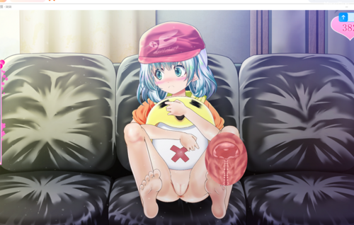 【精选】[SLG] 惩罚、触摸、妹妹！步兵精翻汉化版[付全CG]【1.4G全CV】